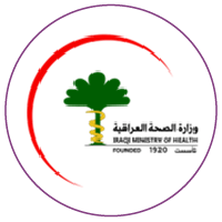 Iraqi Ministry of Health Approved